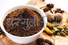 गरम मसाला रेसिपी / गरम मसाला सामग्री / Garam Masala Recipe In Marathi